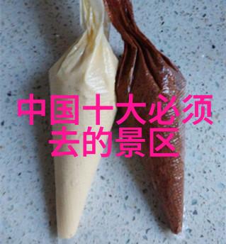 探索旅行乐趣旅游攻略哪个应用更受欢迎