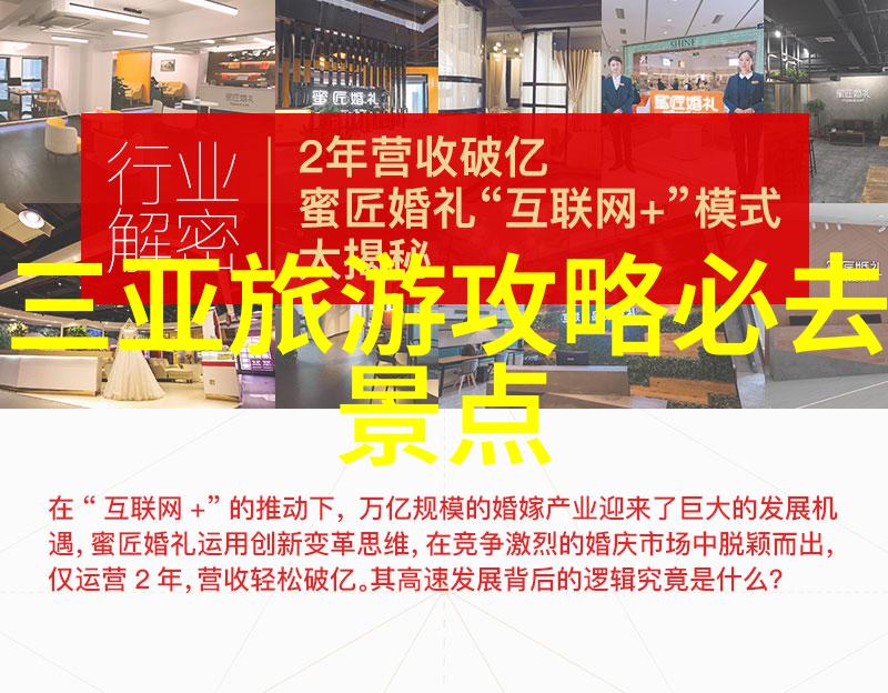 四川之旅穿越迷雾中的古老山脉寻觅藏匿的青藏高原秘密