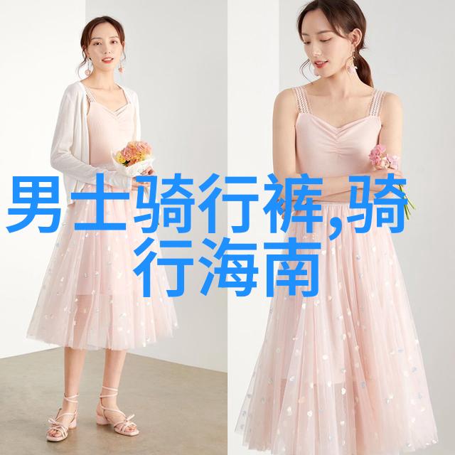 数字密码与情感编码解读67jjj背后的故事