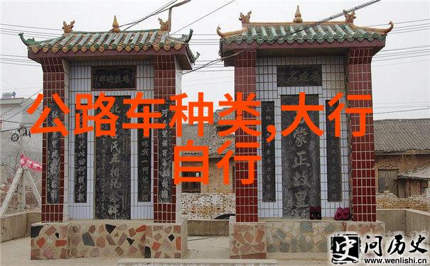 雪花纷飞的探险小学生户外滑雪乐园大明山万松岭开放时间及旅游秘籍