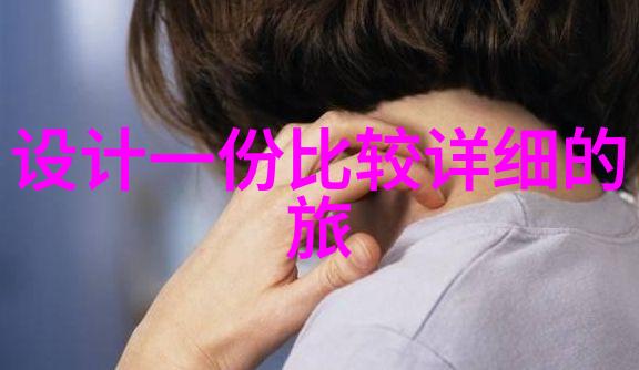公园游乐设备-色彩斑斓的滑梯与旋转木马儿童最爱的公园游乐之选