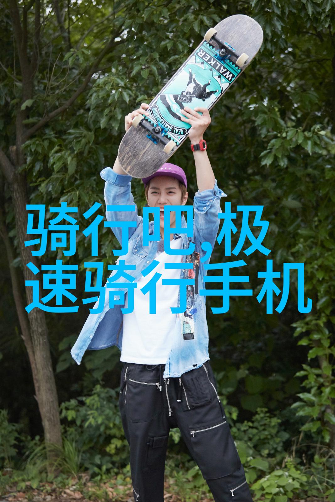 记住这些小吃一条街上的经典绝对值得尝试但为什么会如此受欢迎呢