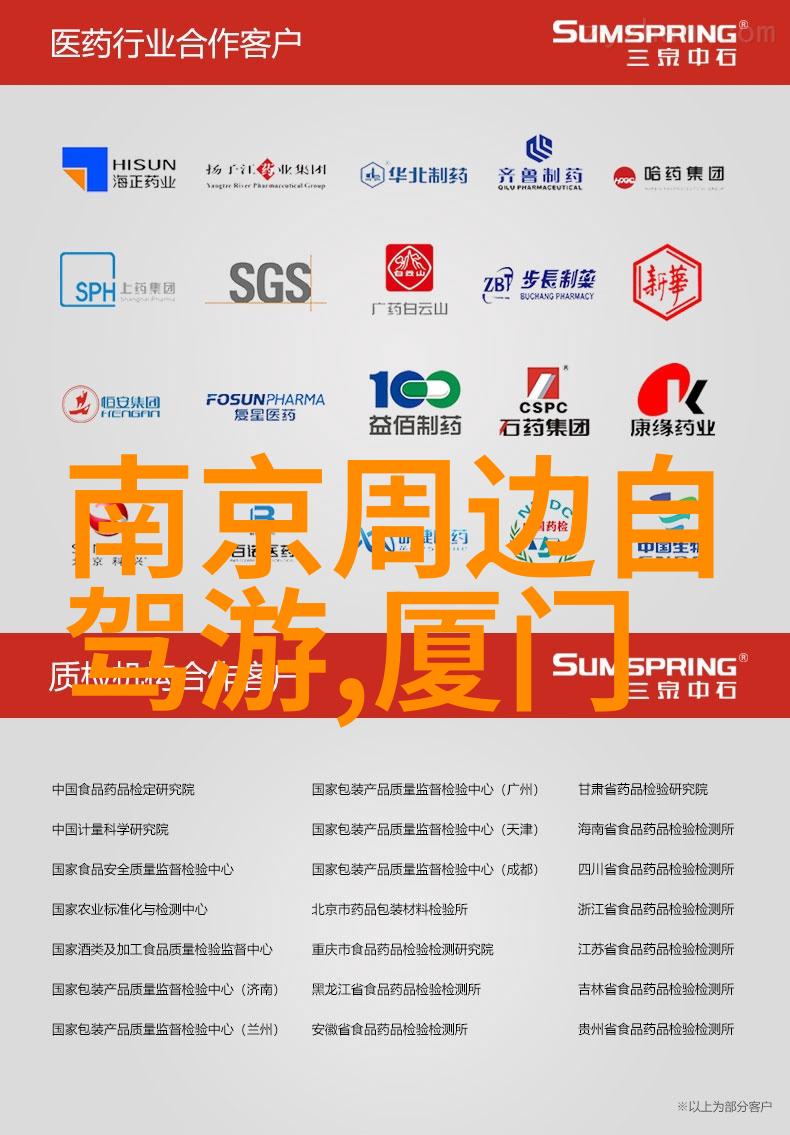 贵州西江千户苗寨西江千户苗寨西江千户苗寨游玩攻略简介攻略一览