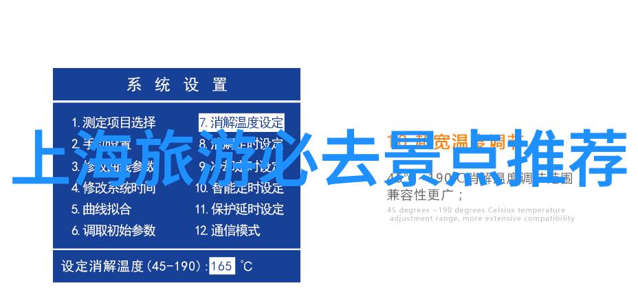 春季的云南最佳时节游览翠绿江山
