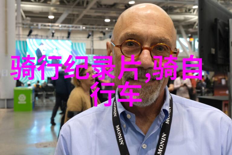 长沙背后的秘密揭开古韵与现代的迷雾