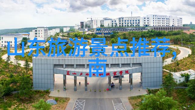 国内旅游好去处我心目中的五大绝美景点