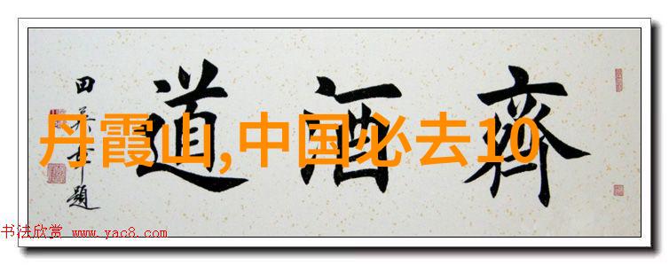 云南迷人风光揭秘最佳旅游路线攻略
