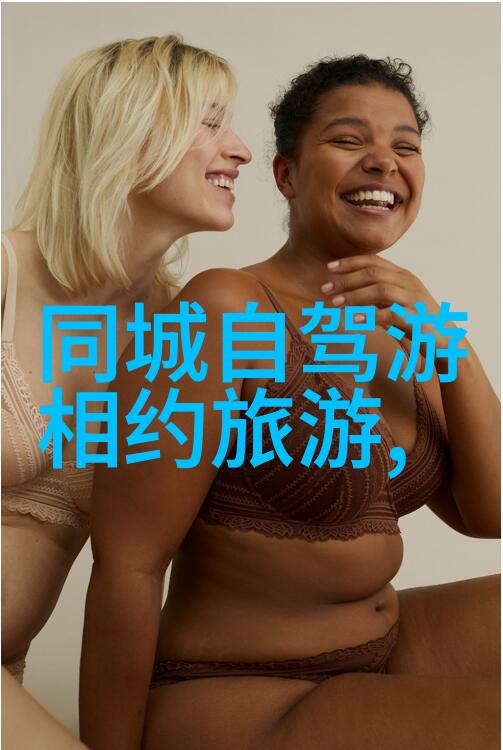 中国古典园林之美江南水乡的建筑艺术