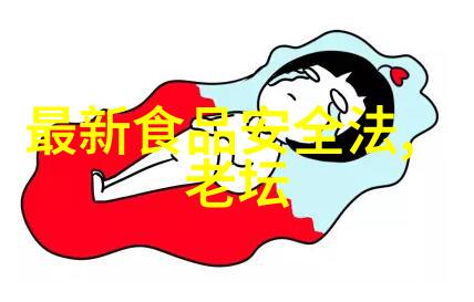 探索中国3D虚拟游览APP让传统旅游景点活起来