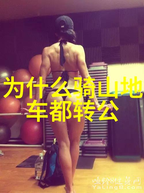 揭秘中国未知角落一路风云尽在不言中