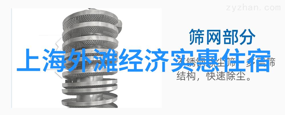 国庆自驾出游武汉旅游攻略亲历一家人的欢乐之旅