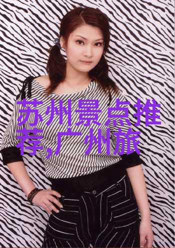 大连自由行攻略海滨城市的魅力之旅