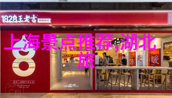 户外拓展活动的意义与个人成长的融合
