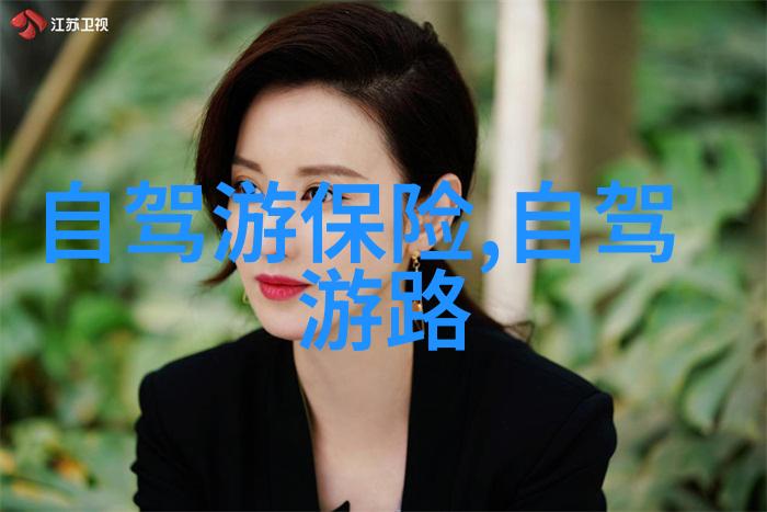 陕西美食与古都探秘一日游的精彩篇章