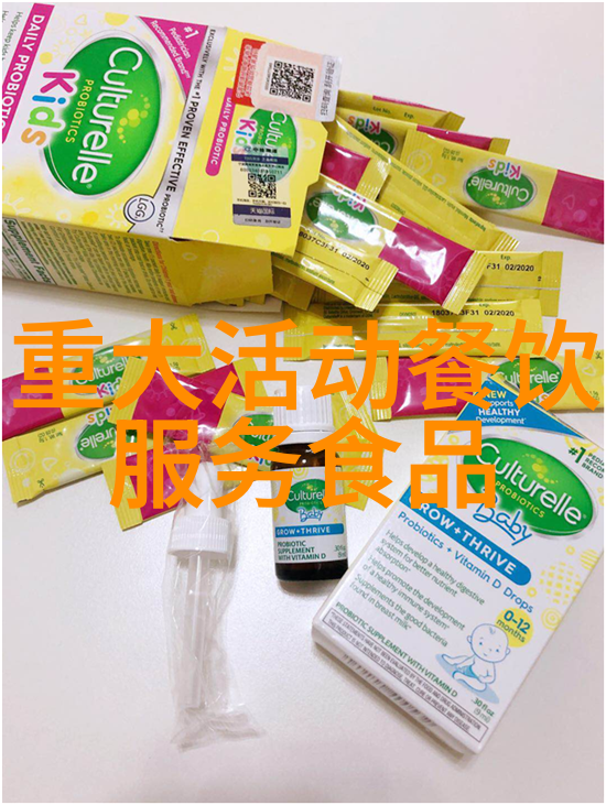 生活点滴我是怎么从400字的文章中找回自信的