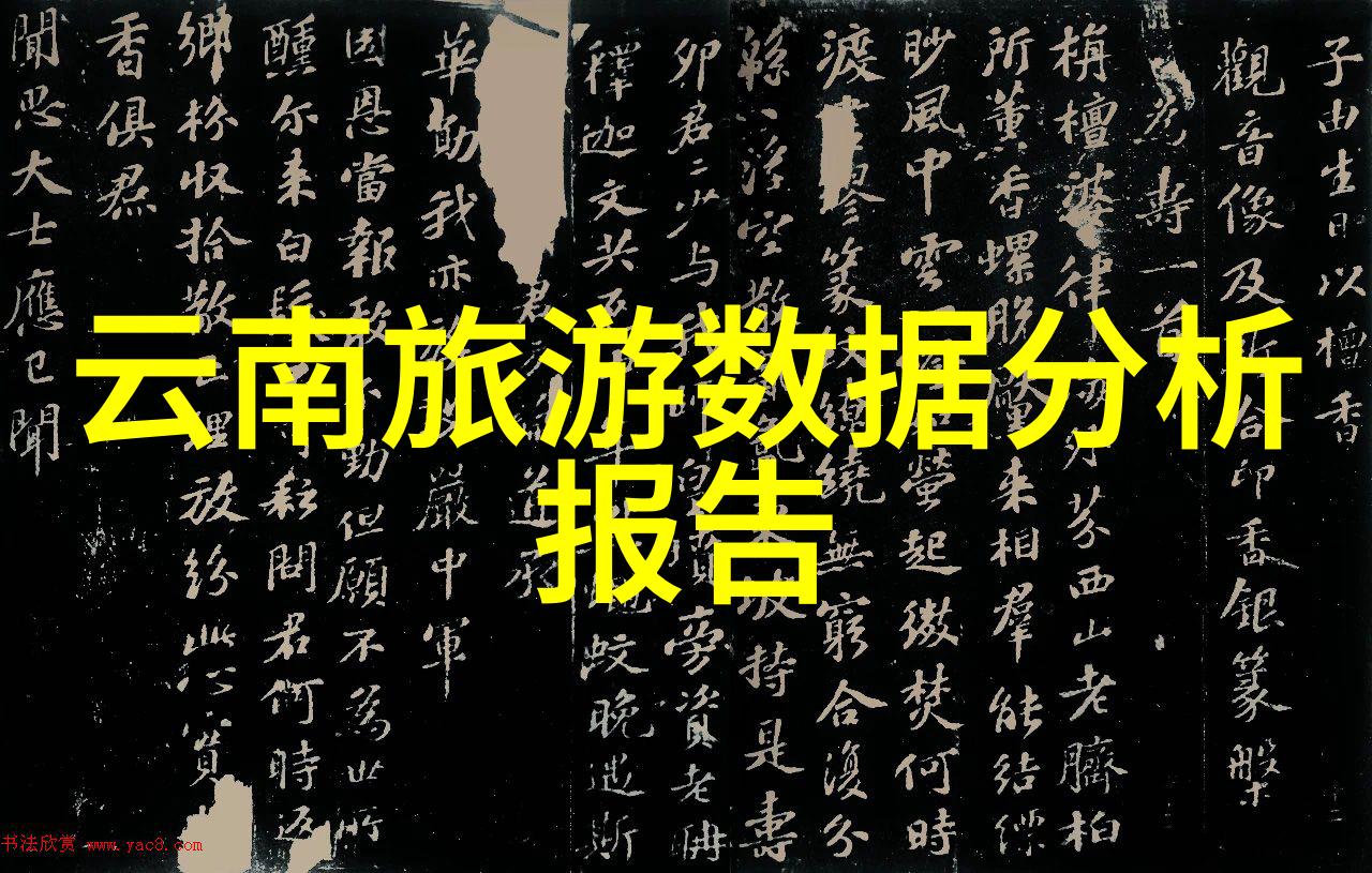保定酒店的价格高吗亲测分享