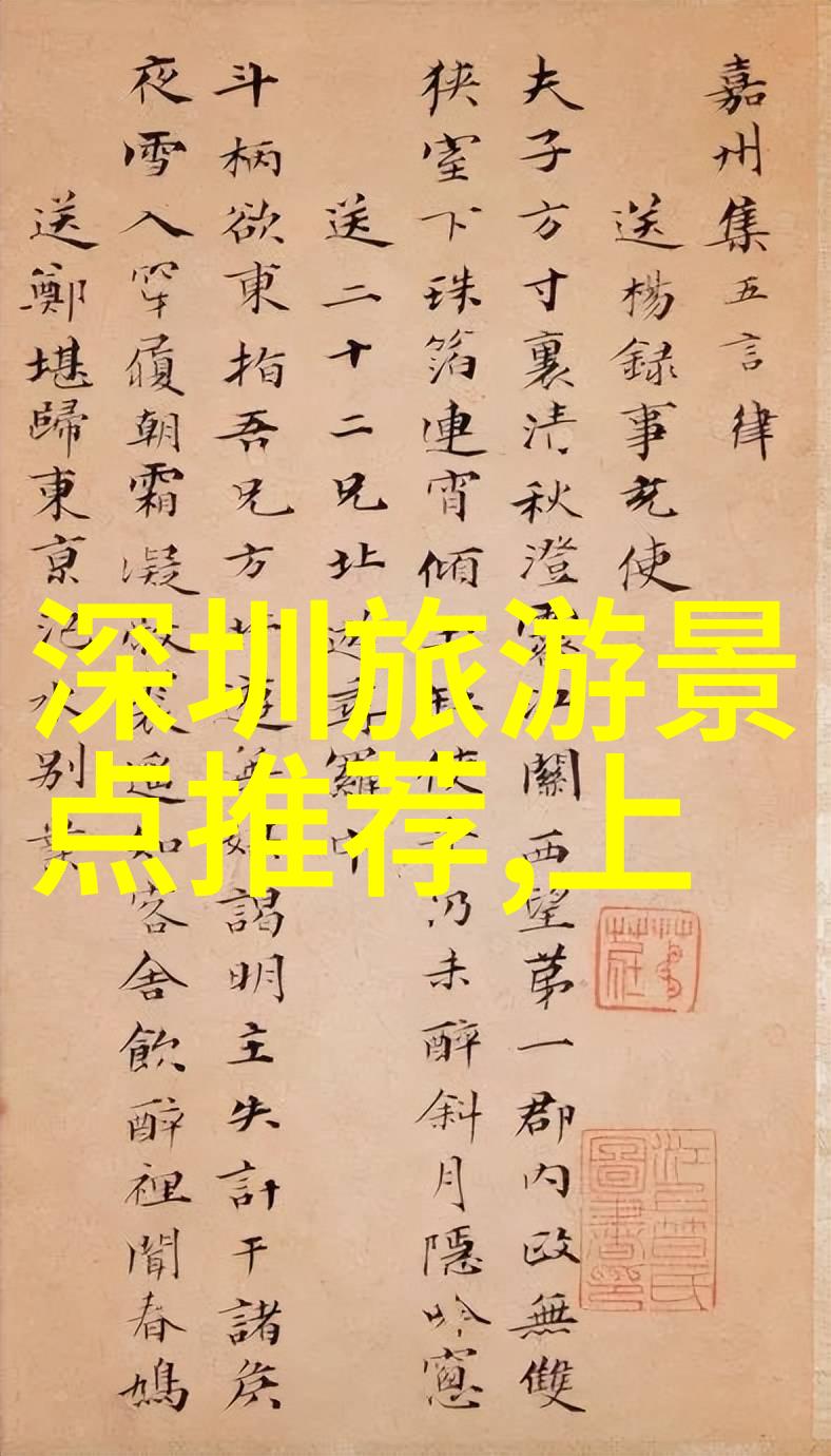 云南探秘之旅云南旅游3天行程