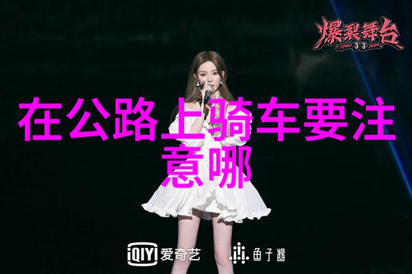 蜜芽.miya796.cnn永解密网络文学中的虚拟世界