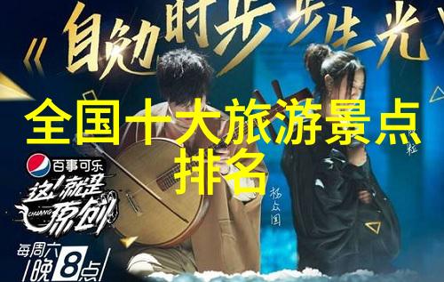 上海一日游攻略探索现代之城的魅力