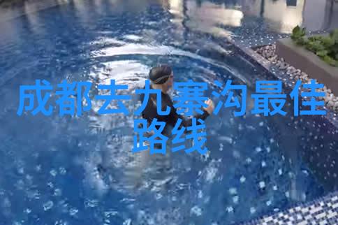 自驾游黄山旅游住宿攻略亲测好去处和秘诀分享