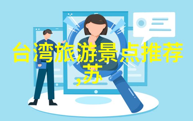踏上自由之旅探索未知的东莞城区隐藏角落