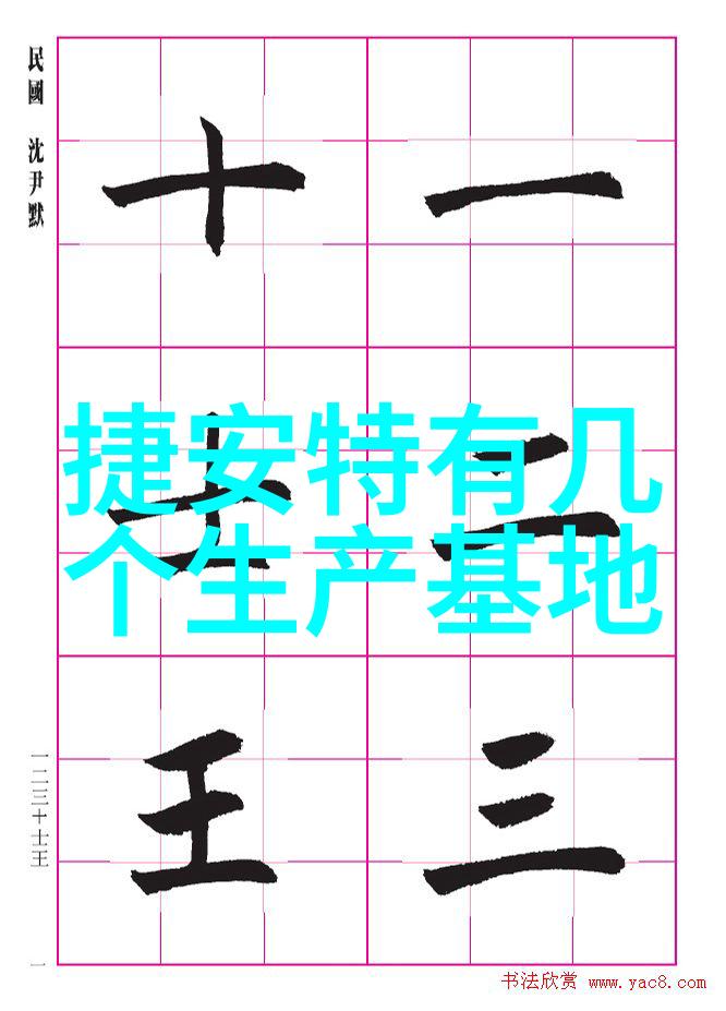 乡村旅游类论文好写吗就像探索千岛湖的美景充满了未知和期待