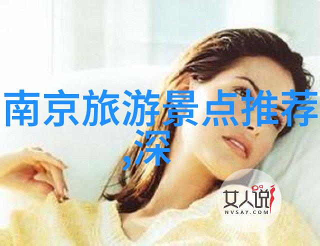 全球首个海底观光隧道启用重塑深海旅游体验