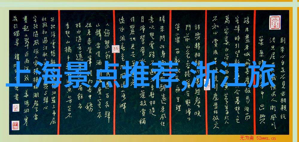 追逐彩虹感受爱尔兰绿意盎然6月去爱尔兰的小秘密攻略