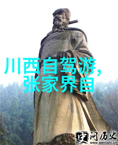 昆明西山风景区海拔多少米夕阳红老年人旅游的好去处吗