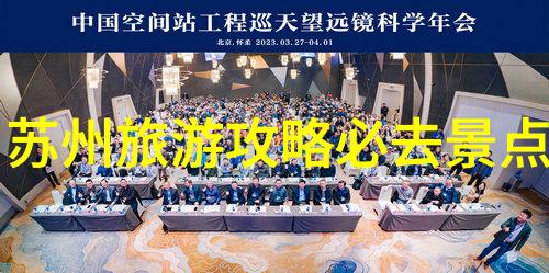 三亚岛游攻略如何在三亚湾畔享受最美日落