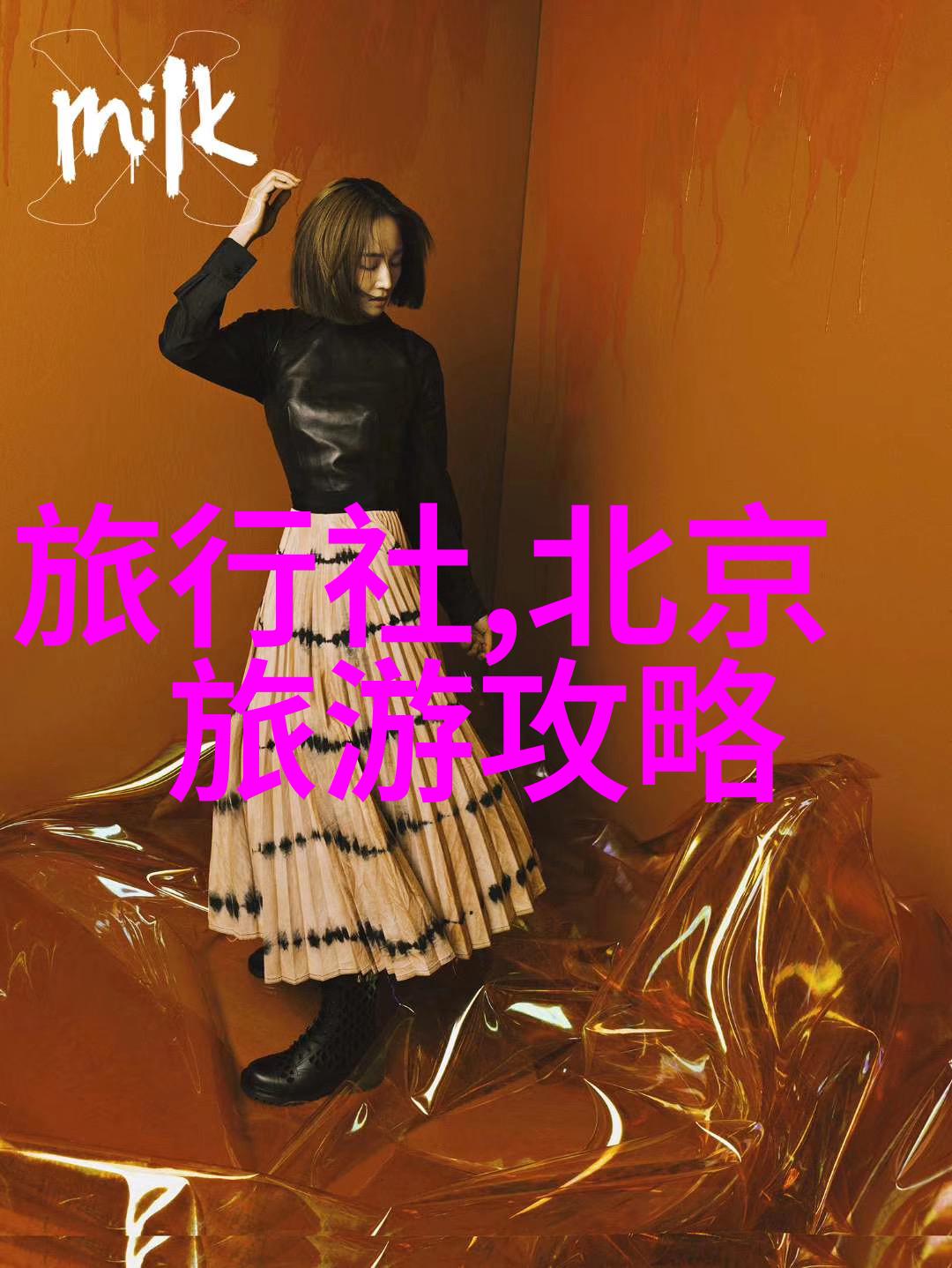 全球最适合旅游的国家你必去世界上最美妙的旅行天堂
