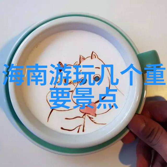 主题我拍了个天安门的照片你看得出什么来