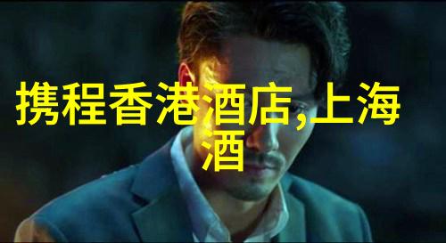 超级长篇小说文学作品的极致挑战