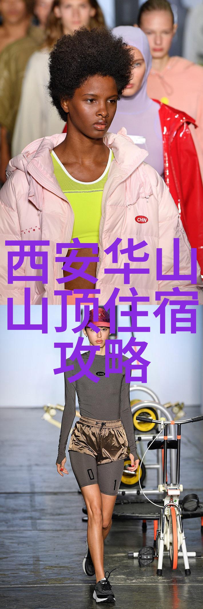 白桃乌龙卷品味传统与创新之美
