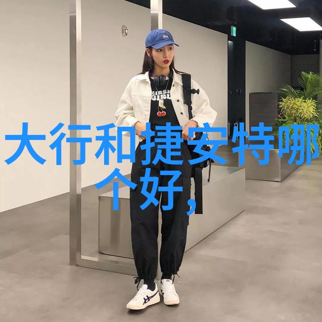 游记作文350字我的山东之旅从胶州湾到曲阜古道上的寻梦者