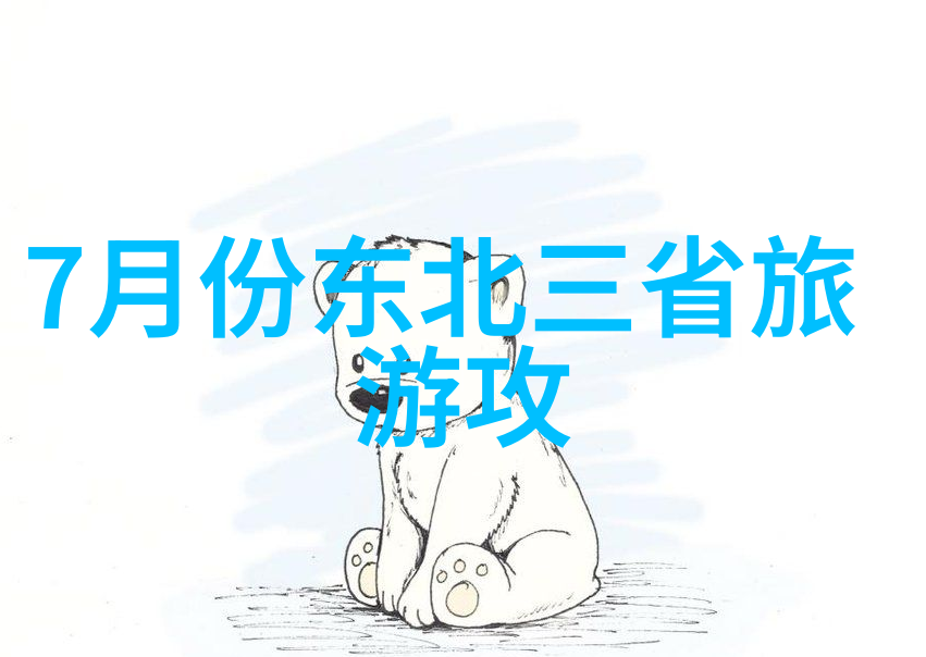 桂林的自然风光和人文古迹哪些是不可错过的