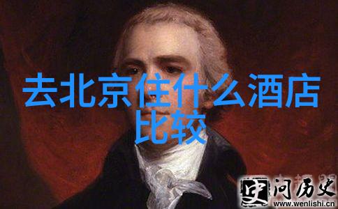 户外活动 - 探索自然的魅力户外徒步与野营的乐趣