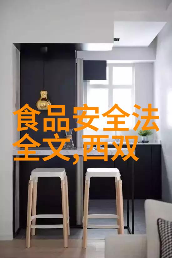 南京网红美食广州特色美食有哪些