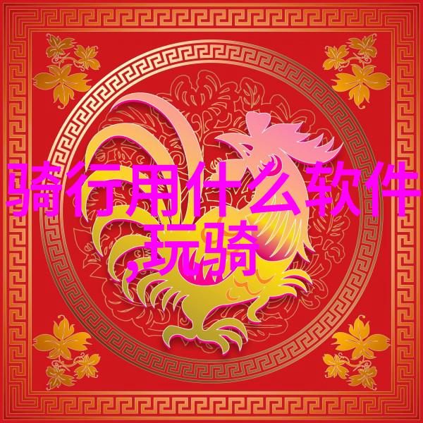 南京周边滑雪胜地大班户外活动观察记录表既便宜又好玩体验冬日的快乐
