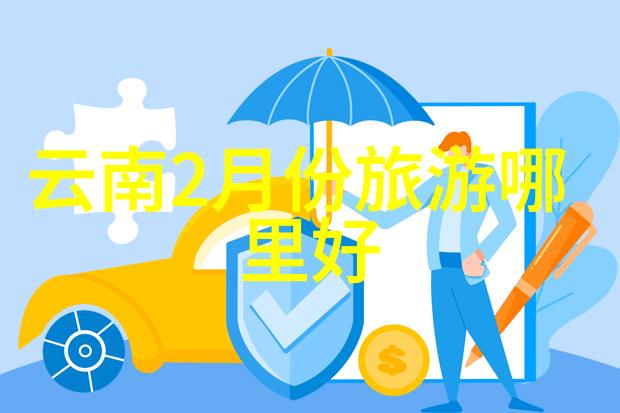 苏州风情满溢梅岭风景区江南美丽秘境