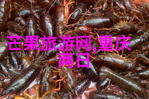 夏日避暑6月国内最佳旅游目的地选择
