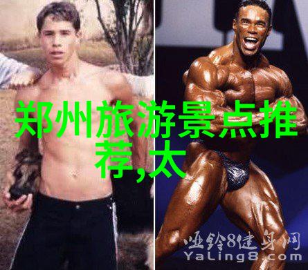 三四月份国内去哪旅游最好我这儿说说你这个春季出游的最佳去处