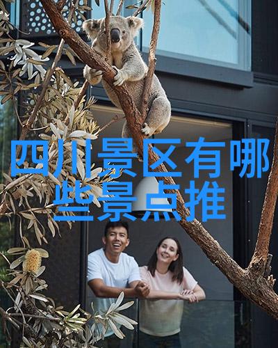 初中生如何写好游记作文初中生游记作文技巧