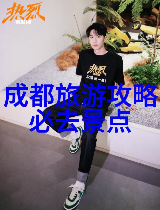 上海旅游攻略贤良港天后祖祠引领你探索城市的历史与魅力