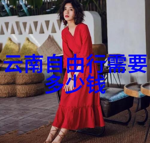 消失的背包团队