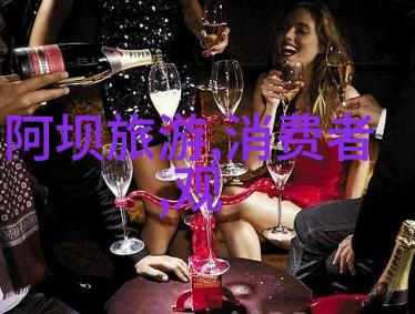 夏日之冠云南大理古镇被评为全球最佳旅游目的地
