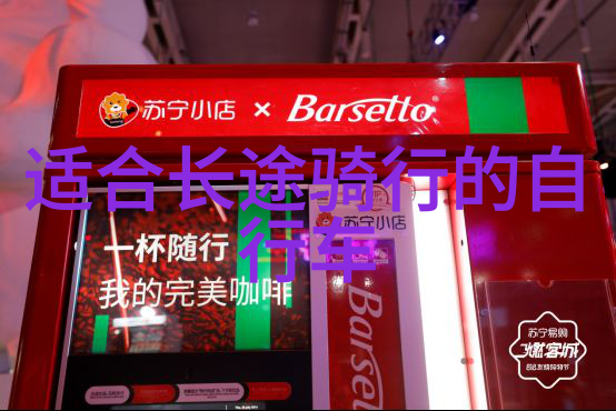 酒店团建活动策划方案案例我是如何为团队搞起了在五星级酒店的狂欢派对