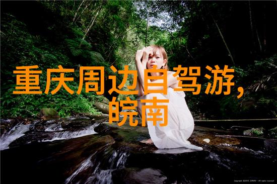 三亚旅游攻略必去景点推荐 - 海滩天堂探秘三亚十大不可错过景区