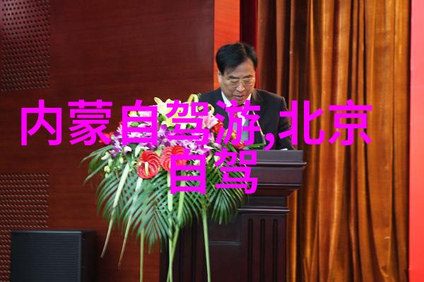 探索黎平古城的历史韵味