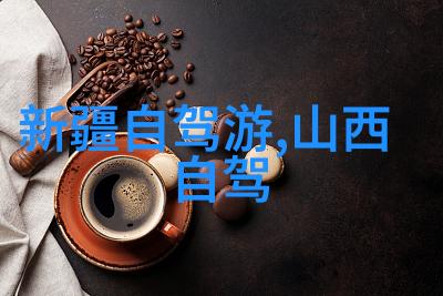 趴着叫大点声揭秘声音的力量与魅力